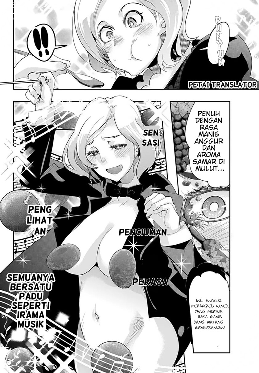 I Don’t Really Get It, but It Looks Like I Was Reincarnated in Another World Chapter 19.3 Gambar 10
