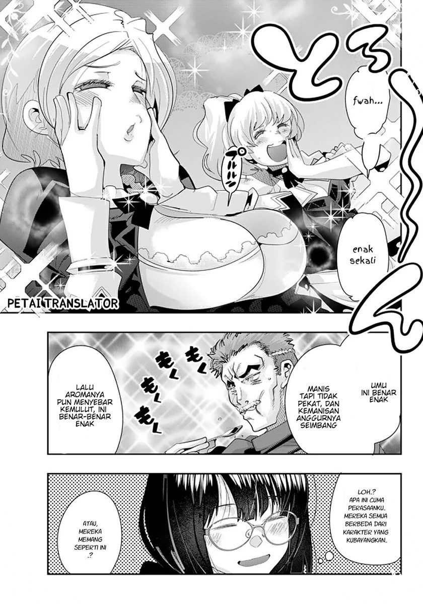 I Don’t Really Get It, but It Looks Like I Was Reincarnated in Another World Chapter 19.3 Gambar 11