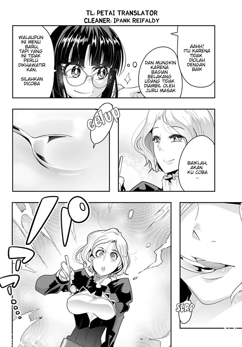 I Don’t Really Get It, but It Looks Like I Was Reincarnated in Another World Chapter 19.3 Gambar 4