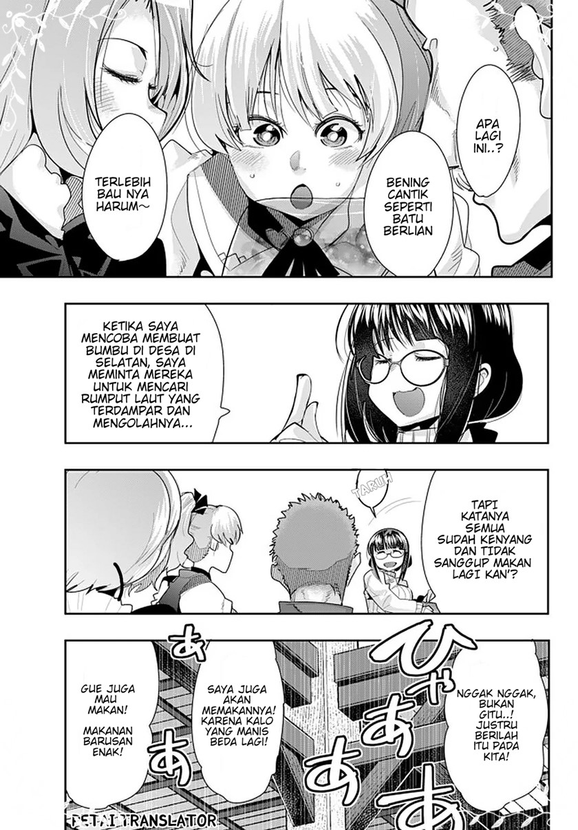 I Don’t Really Get It, but It Looks Like I Was Reincarnated in Another World Chapter 19.3 Gambar 9