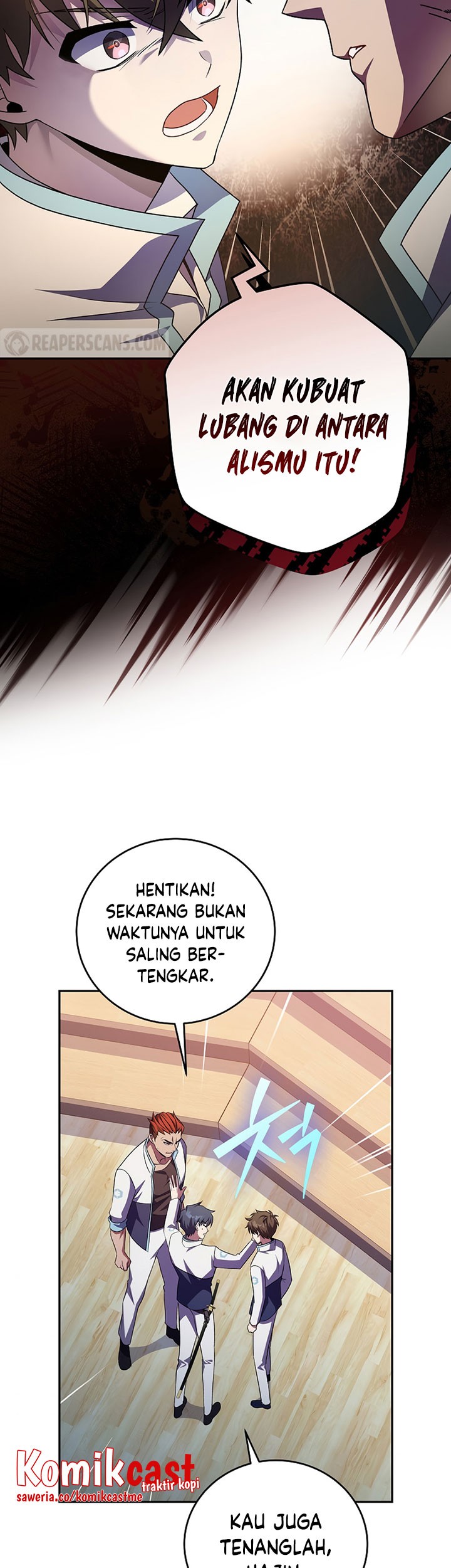 The Novel’s Extra (Remake) Chapter 26 Gambar 18