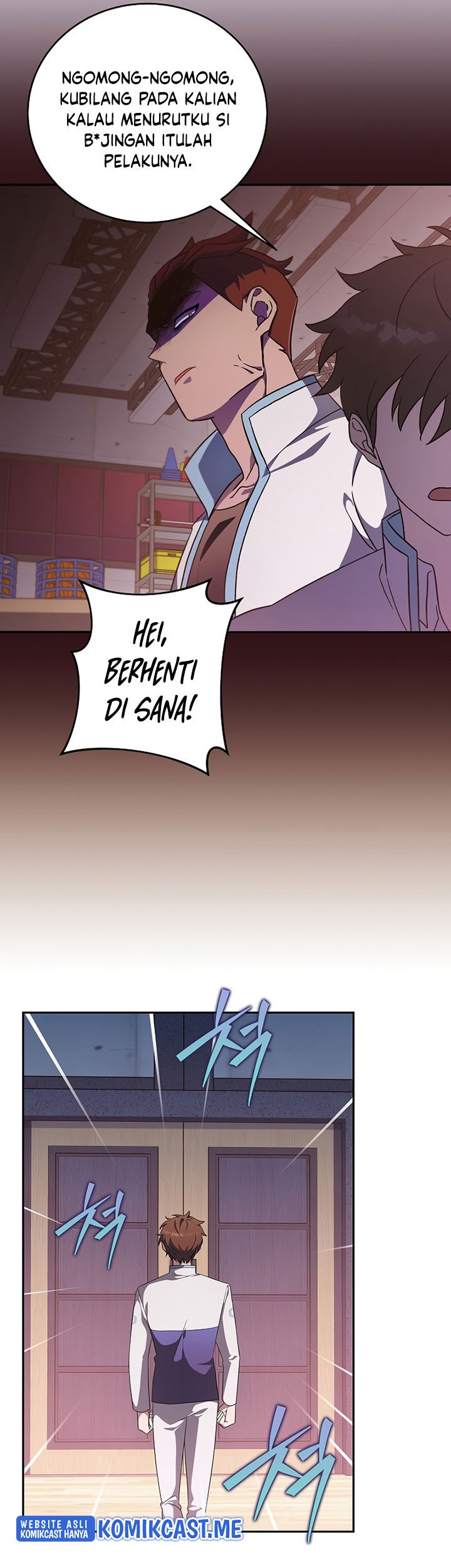 The Novel’s Extra (Remake) Chapter 26 Gambar 26