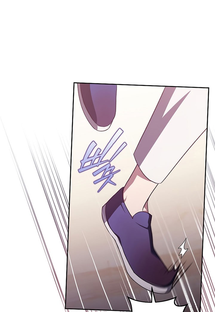 The Novel’s Extra (Remake) Chapter 26 Gambar 27