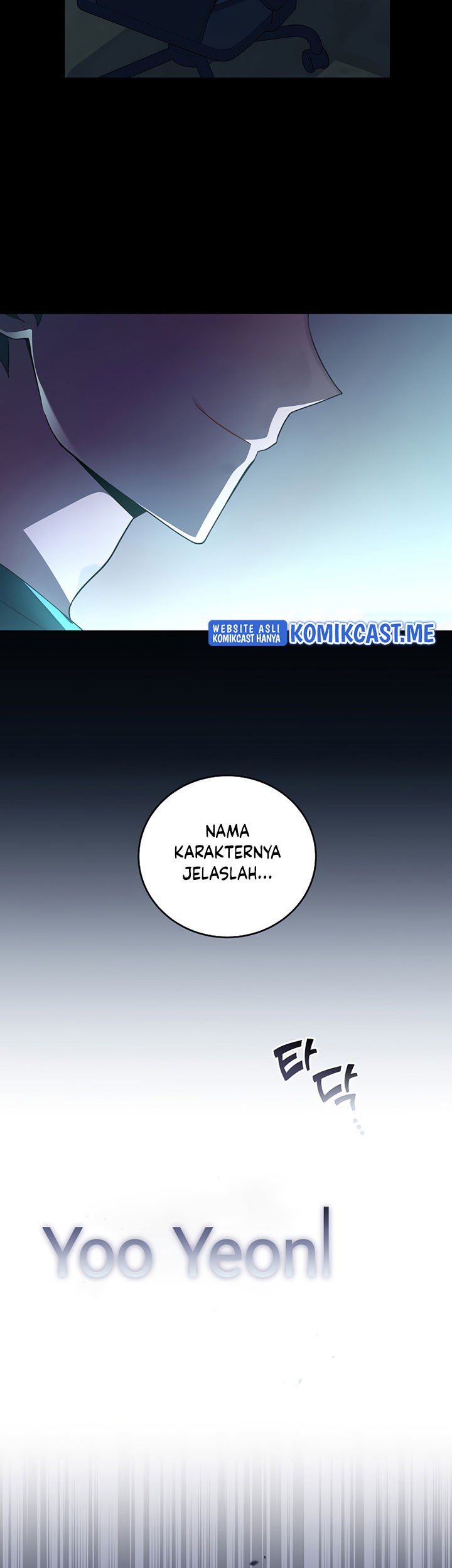 The Novel’s Extra (Remake) Chapter 26 Gambar 4