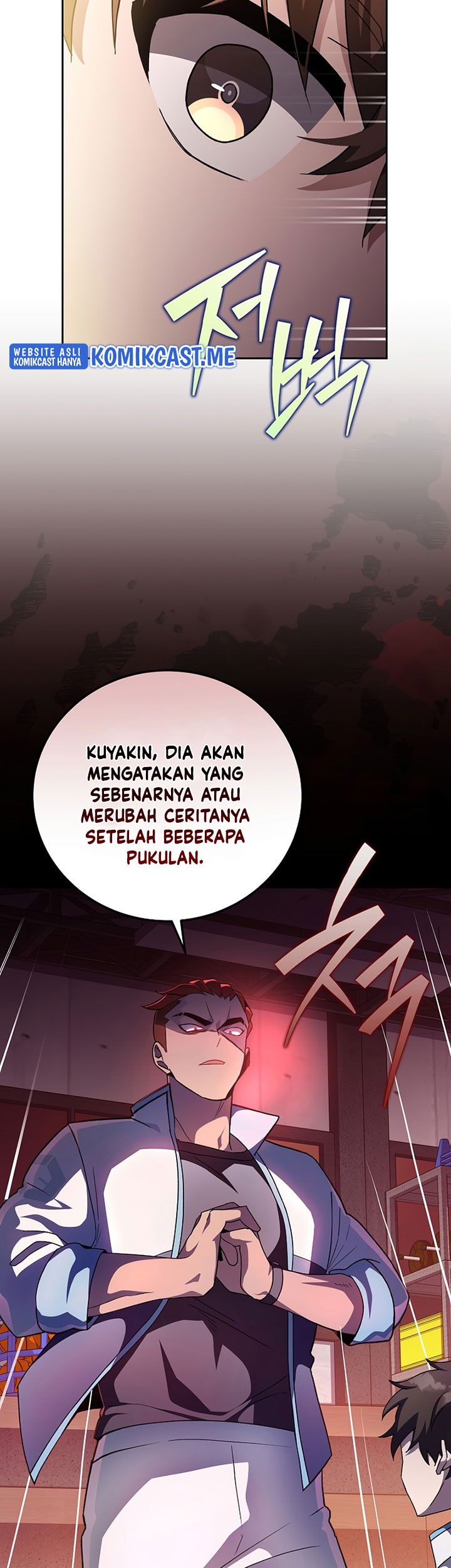The Novel’s Extra (Remake) Chapter 26 Gambar 12