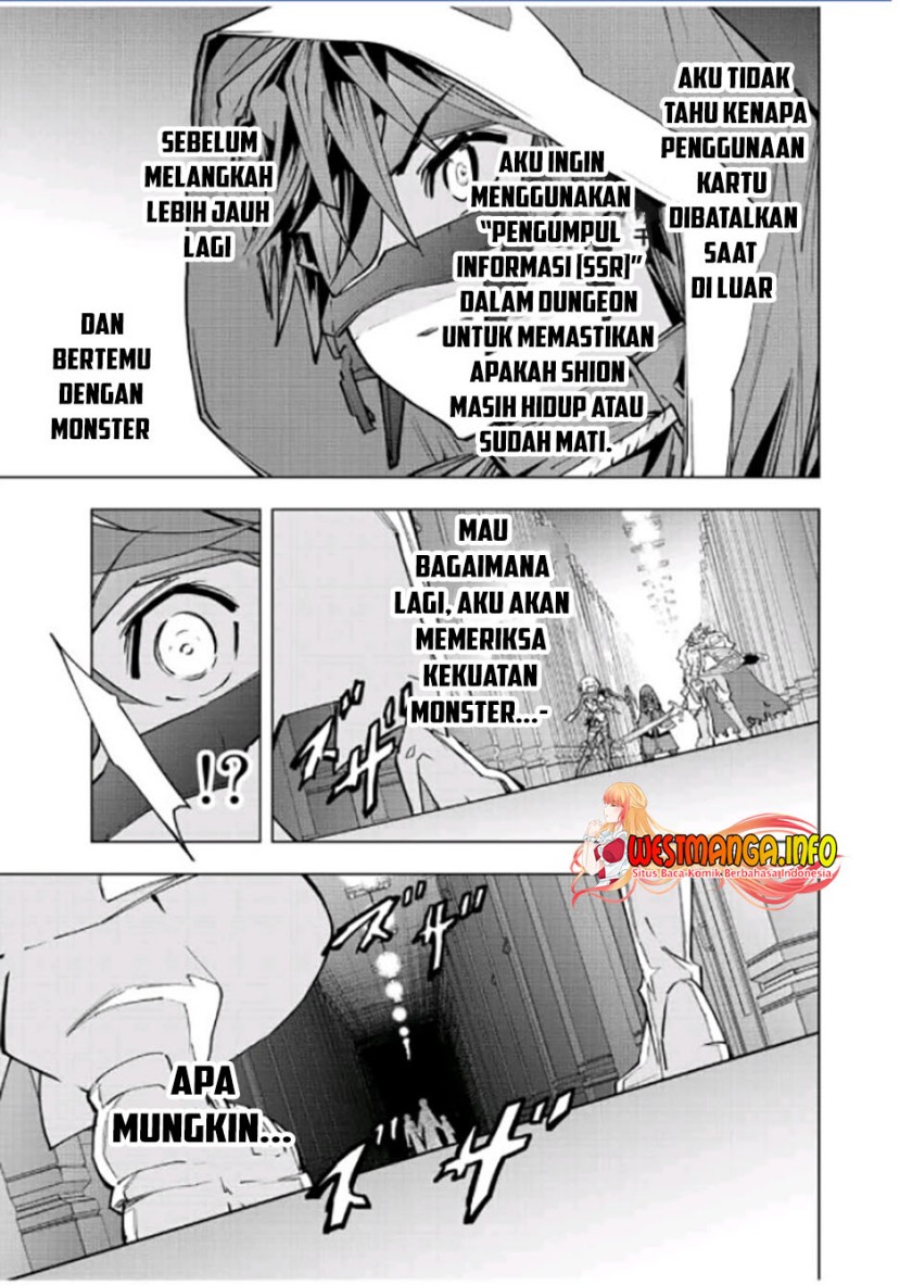 My Gift LVL 9999 Unlimited Gacha Chapter 54 Gambar 23