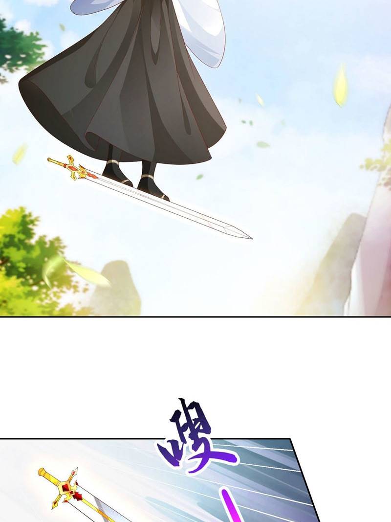 Sign in the Mystery Box to Dominate the World of Cultivation Chapter 13 Gambar 7
