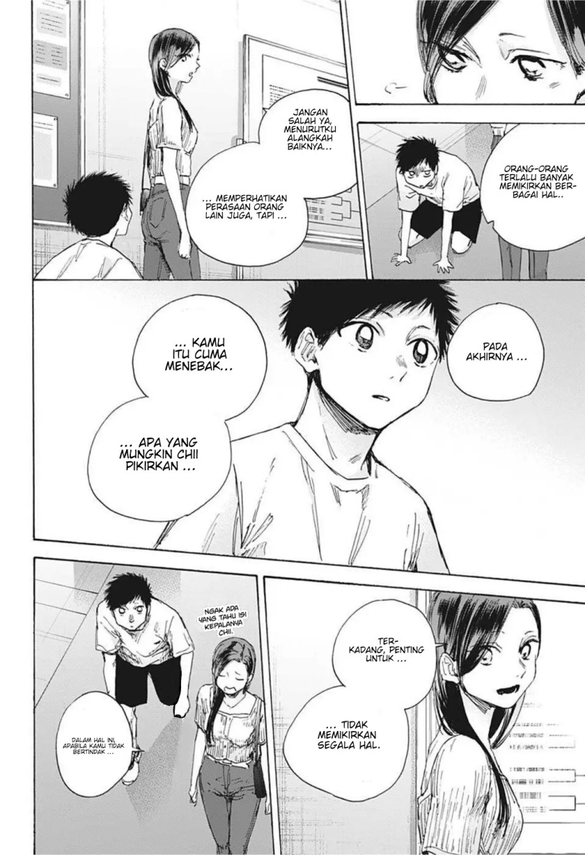 Ao no Hako Chapter 41 Gambar 15