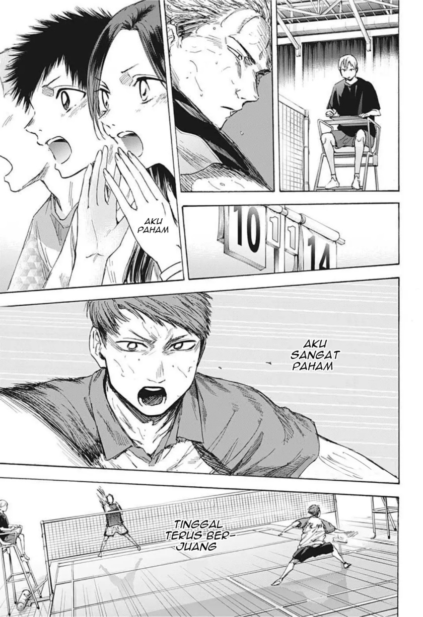 Baca Manga Ao no Hako Chapter 41 Gambar 2
