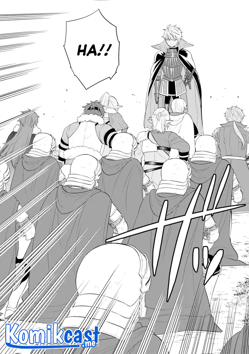 Oda Nobunaga to Iu Nazo no Shokugyo ga Mahou Kenshi yori Cheat Dattanode, Oukoku wo Tsukuru Koto ni Chapter 41.1 Gambar 10