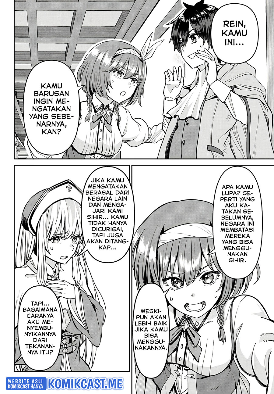Tsuihou Majutsushi no Sono Go: Shintenchi de Hajimeru Slow Life Chapter 15 Gambar 7