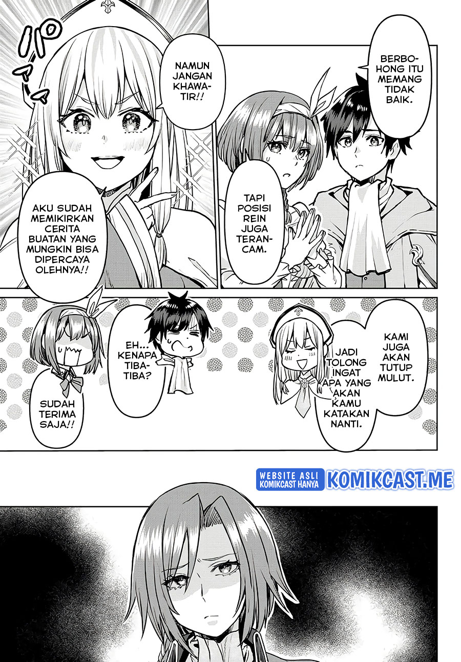 Tsuihou Majutsushi no Sono Go: Shintenchi de Hajimeru Slow Life Chapter 15 Gambar 8