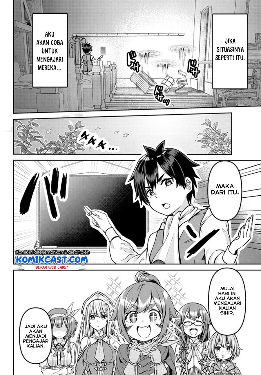 Tsuihou Majutsushi no Sono Go: Shintenchi de Hajimeru Slow Life Chapter 04 Gambar 11