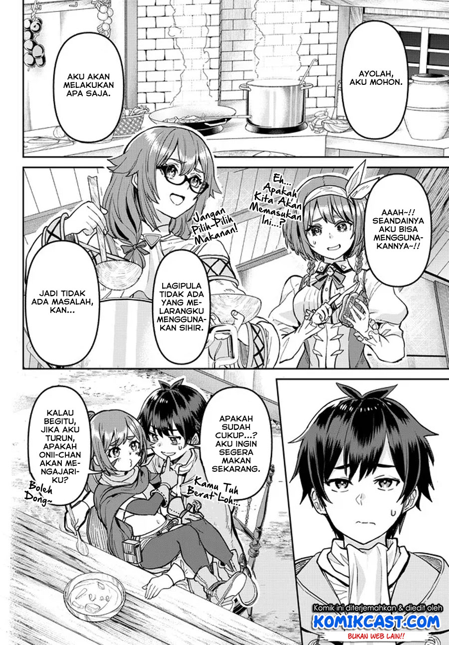 Tsuihou Majutsushi no Sono Go: Shintenchi de Hajimeru Slow Life Chapter 04 Gambar 5