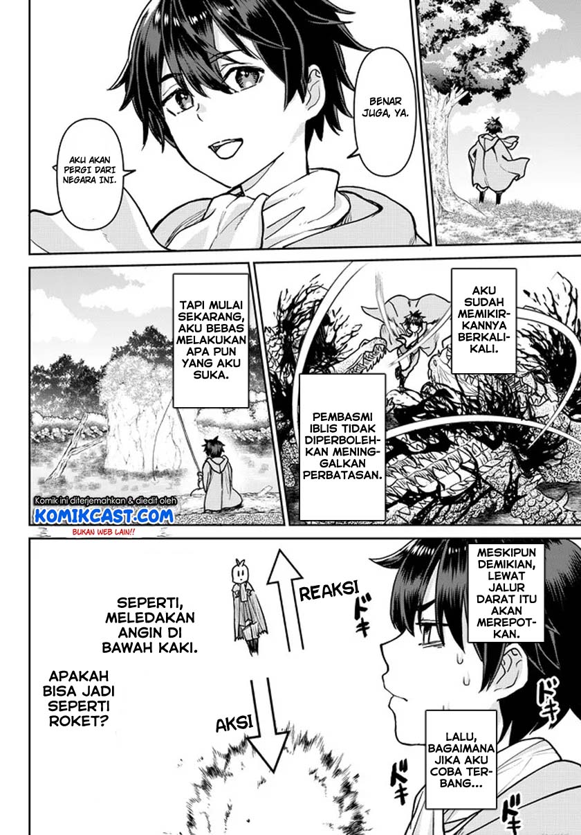 Tsuihou Majutsushi no Sono Go: Shintenchi de Hajimeru Slow Life Chapter 01.2 Gambar 15