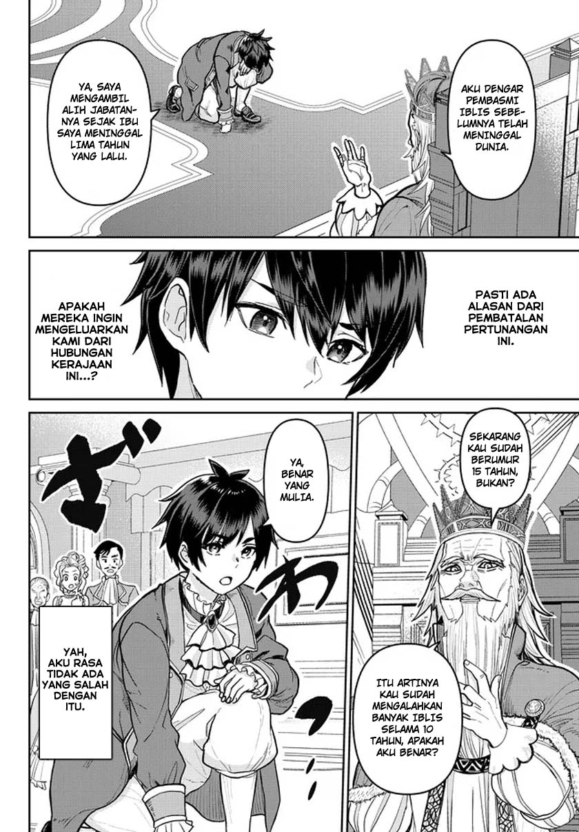 Tsuihou Majutsushi no Sono Go: Shintenchi de Hajimeru Slow Life Chapter 01.2 Gambar 9