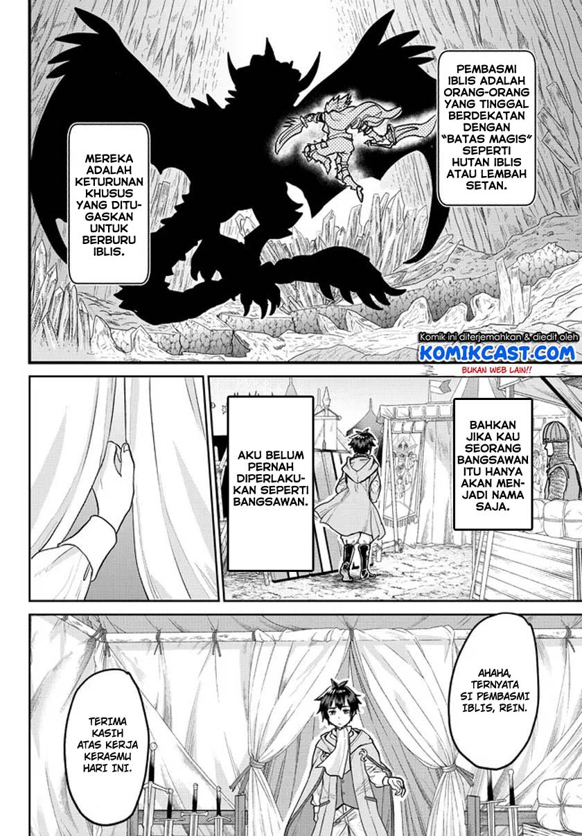 Tsuihou Majutsushi no Sono Go: Shintenchi de Hajimeru Slow Life Chapter 01.1 Gambar 15