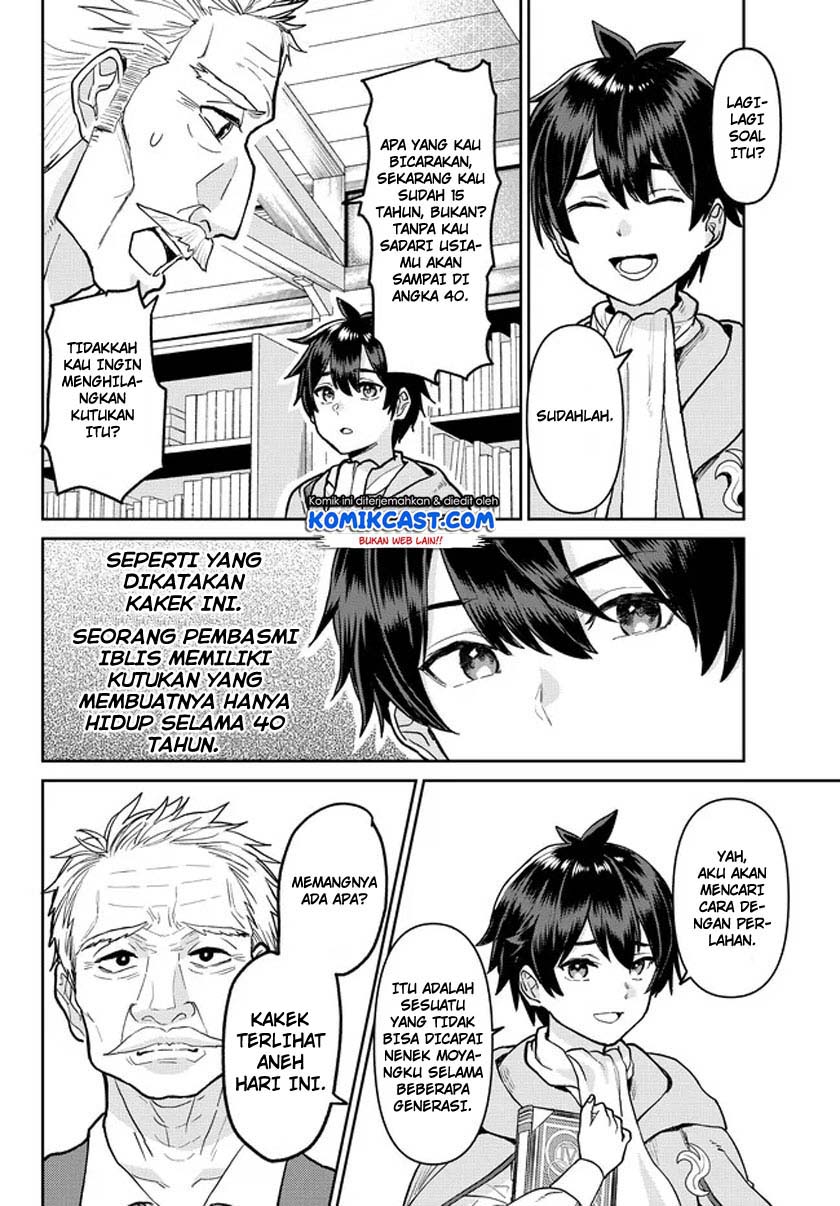 Tsuihou Majutsushi no Sono Go: Shintenchi de Hajimeru Slow Life Chapter 01.1 Gambar 21