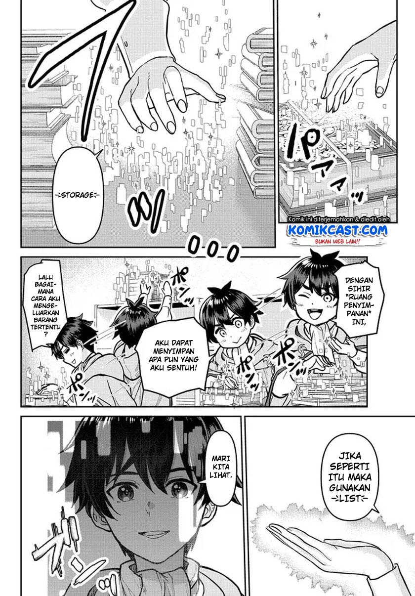Tsuihou Majutsushi no Sono Go: Shintenchi de Hajimeru Slow Life Chapter 01.1 Gambar 23