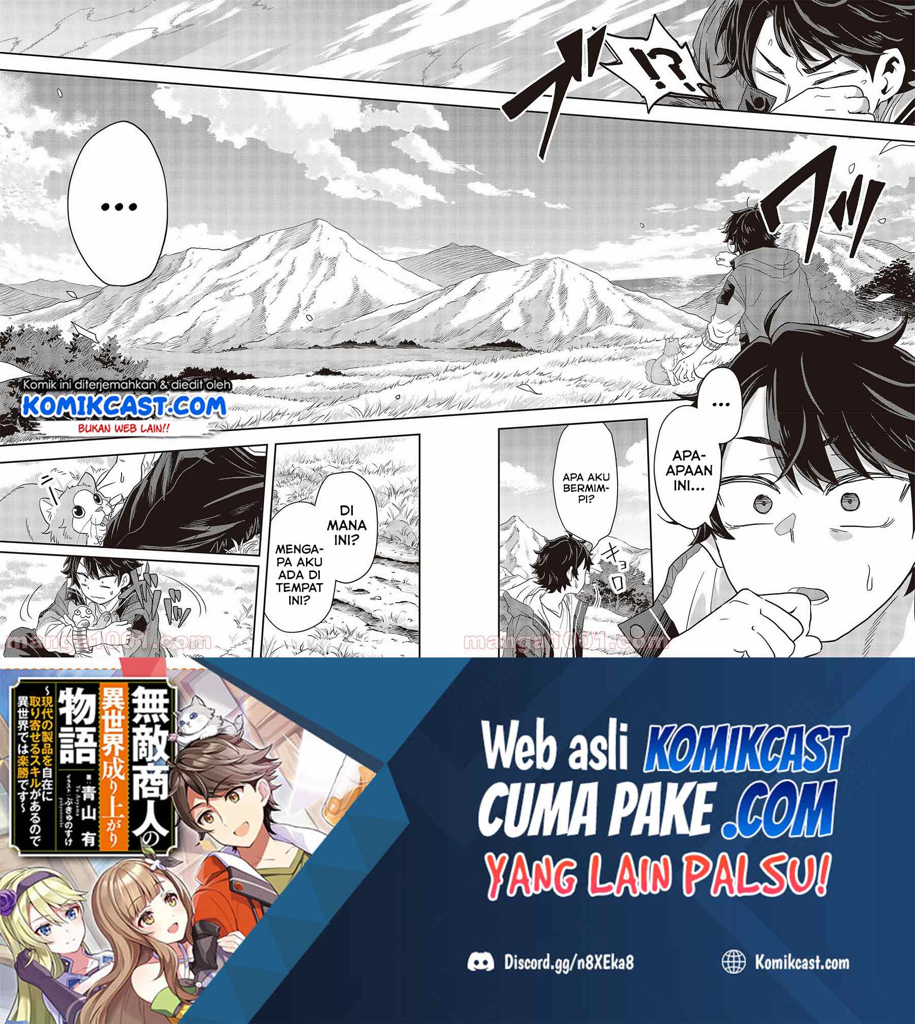 Muteki Shonin no Isekai Nariagari Monogatari Chapter 01.1 Gambar 11