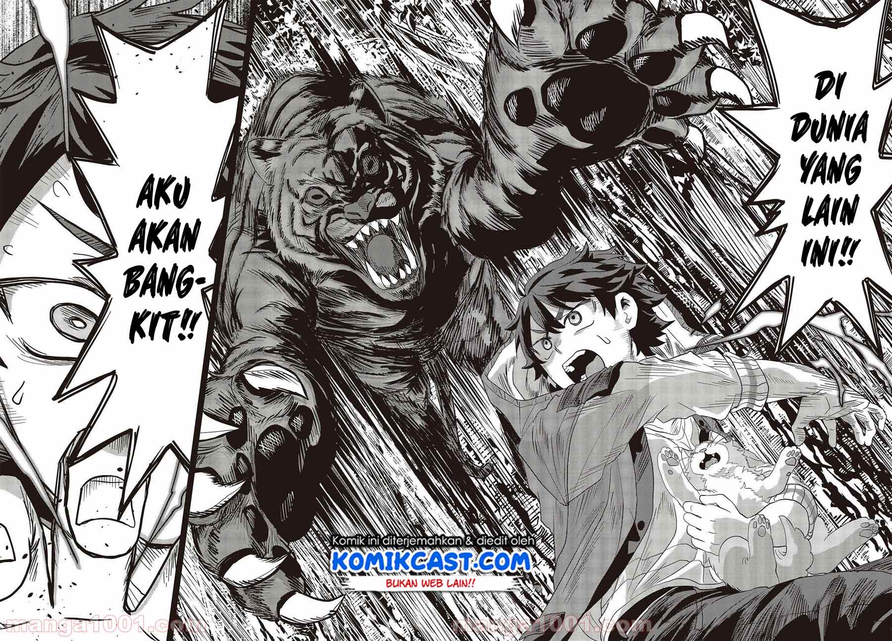 Muteki Shonin no Isekai Nariagari Monogatari Chapter 01.1 Gambar 3