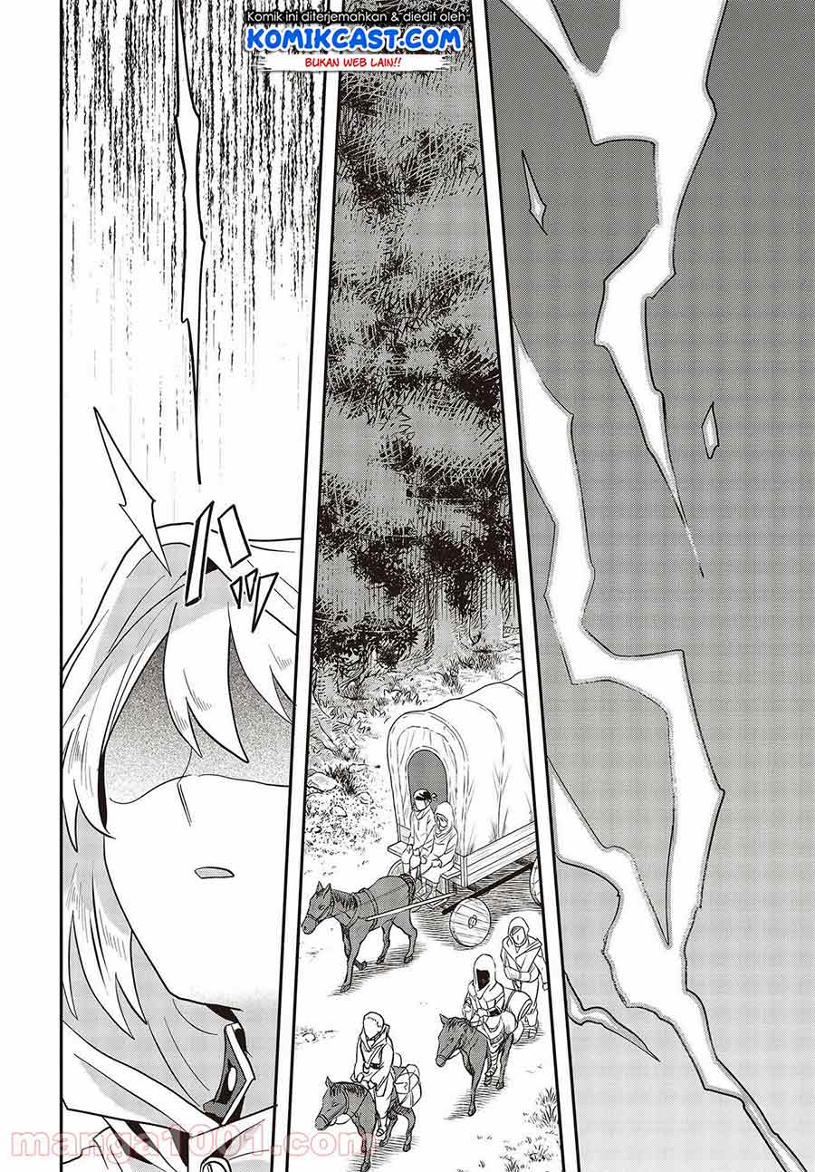 Muteki Shonin no Isekai Nariagari Monogatari Chapter 01.1 Gambar 4