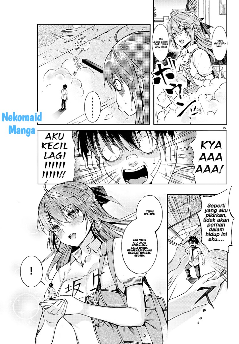 Sakagami-sama ga Tsuiteiru! Chapter 00.1 Gambar 27