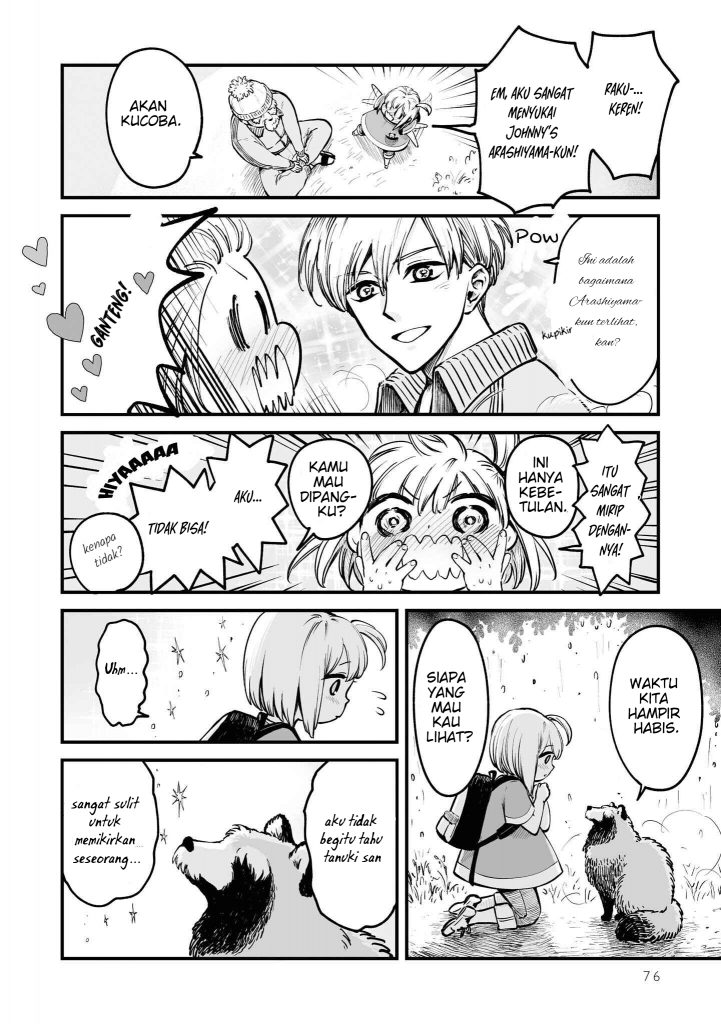 Omae, Tanuki ni Naranee ka? Chapter 07 Gambar 4