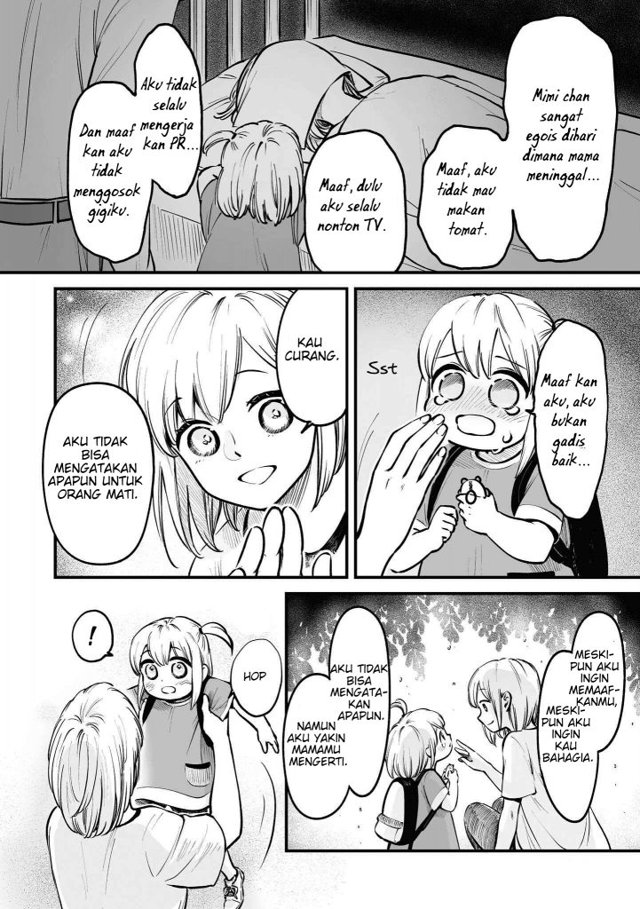 Omae, Tanuki ni Naranee ka? Chapter 07 Gambar 6