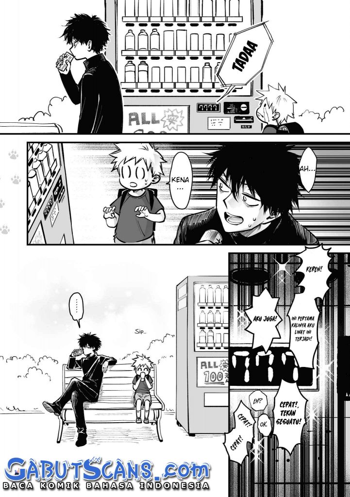 Omae, Tanuki ni Naranee ka? Chapter 06.5 Gambar 3