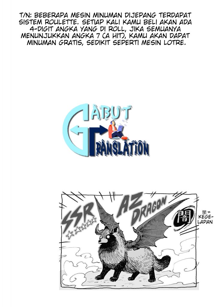 Omae, Tanuki ni Naranee ka? Chapter 06.5 Gambar 4