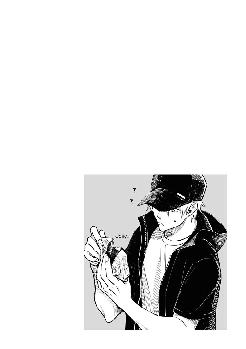 Omae, Tanuki ni Naranee ka? Chapter 03.5 Gambar 4