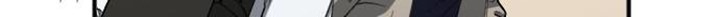 Night Of Shadows Chapter 10 Gambar 30