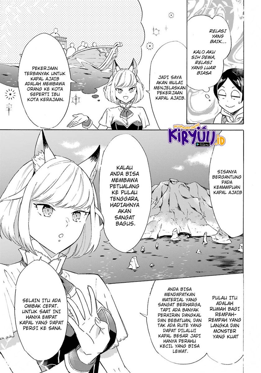 Striving For The Luxury Liner!! ~Get That Rich Chapter 05 Gambar 19