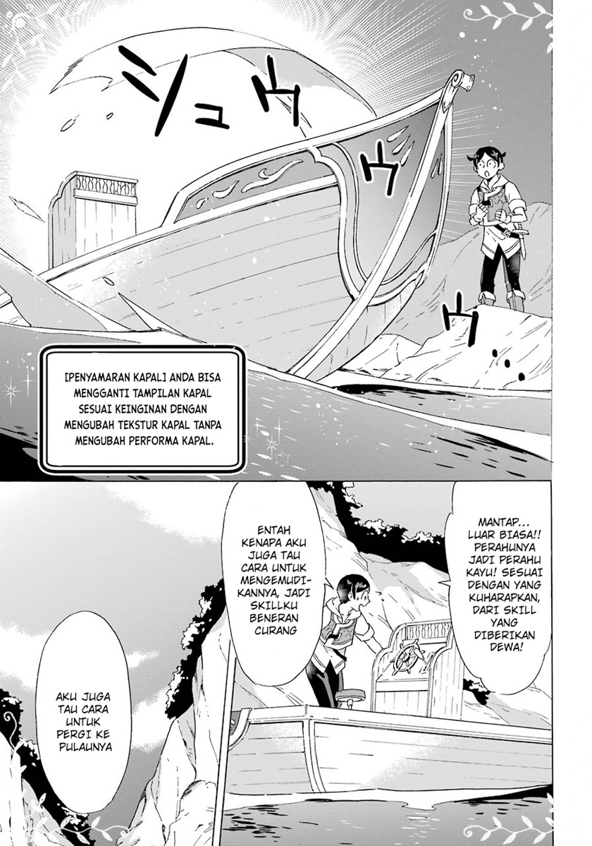 Striving For The Luxury Liner!! ~Get That Rich Chapter 05 Gambar 27