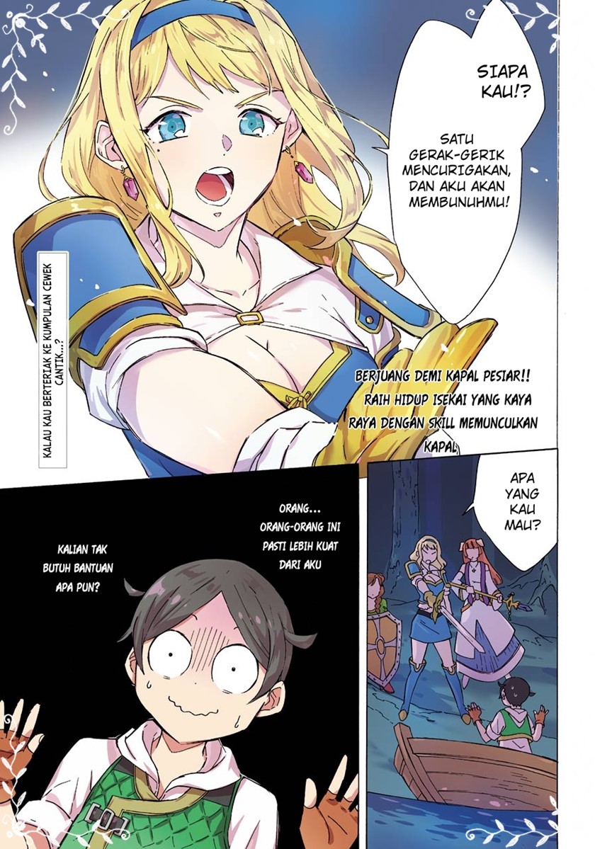 Striving For The Luxury Liner!! ~Get That Rich Chapter 05 Gambar 3
