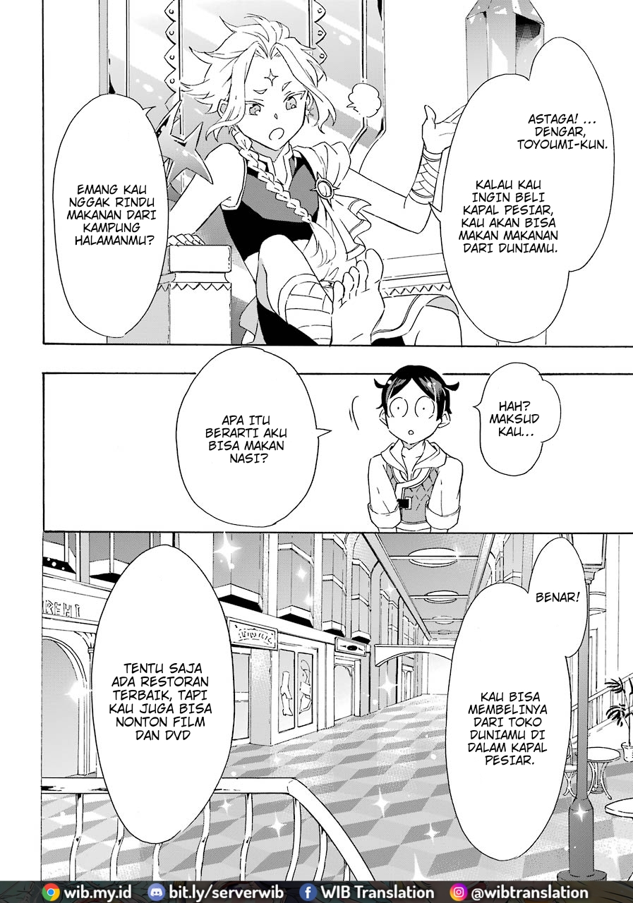 Striving For The Luxury Liner!! ~Get That Rich Chapter 03 Gambar 30