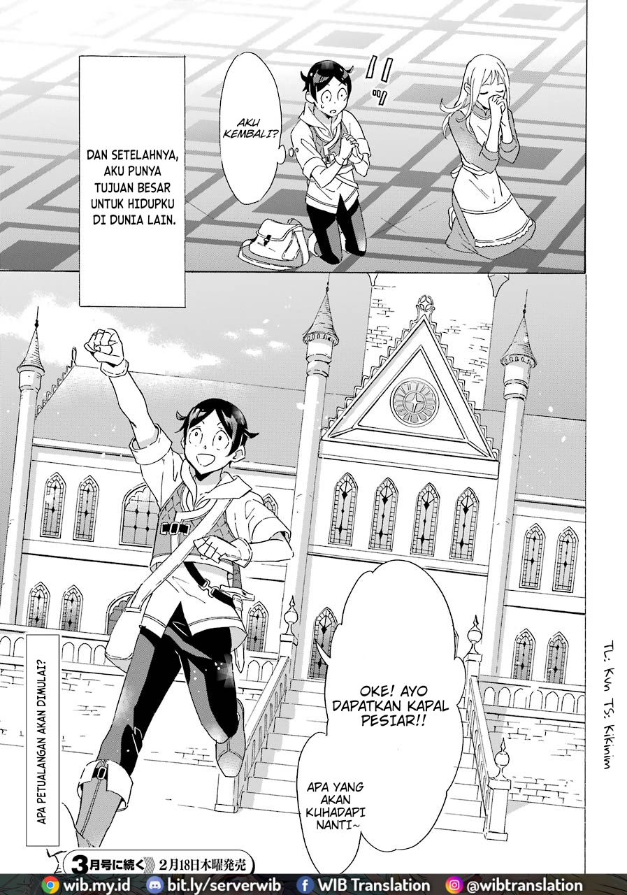Striving For The Luxury Liner!! ~Get That Rich Chapter 03 Gambar 33