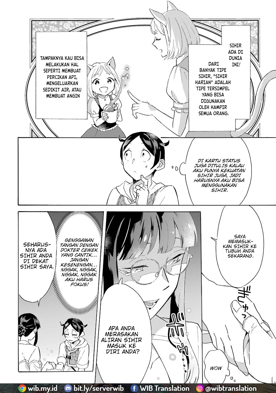 Striving For The Luxury Liner!! ~Get That Rich Chapter 03 Gambar 6