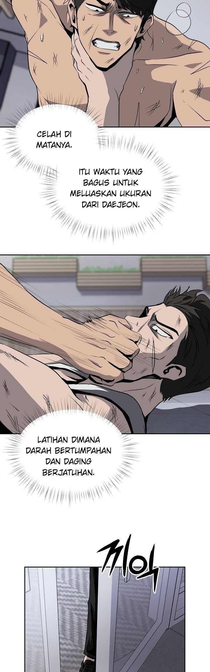 Royal Path Chapter 40 Gambar 40
