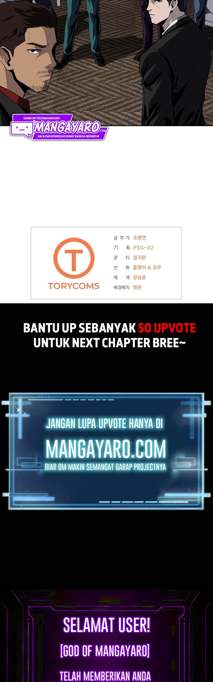 Royal Path Chapter 39 Gambar 42