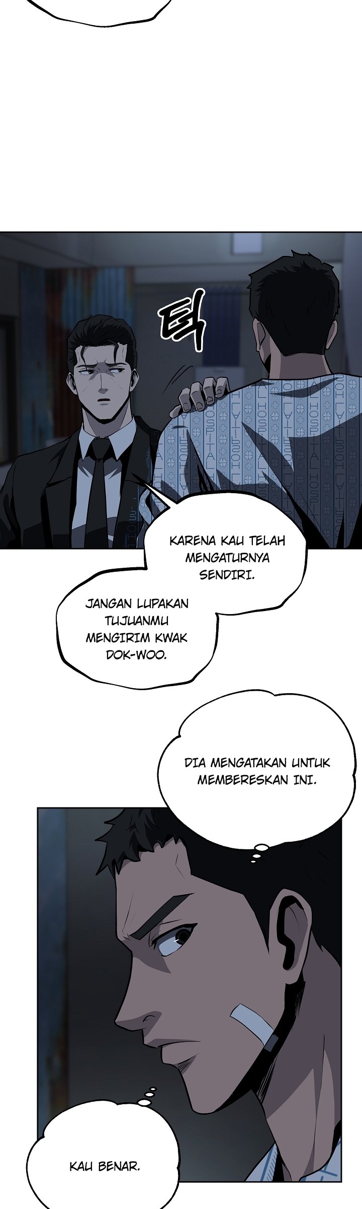 Royal Path Chapter 32 Gambar 5
