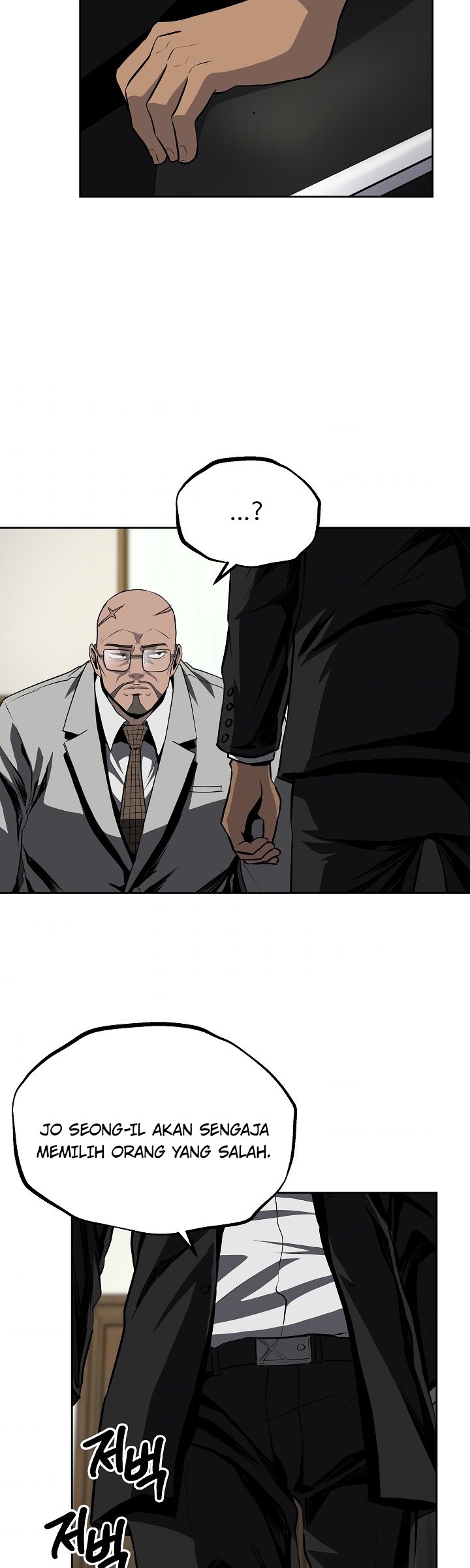 Royal Path Chapter 31 Gambar 7