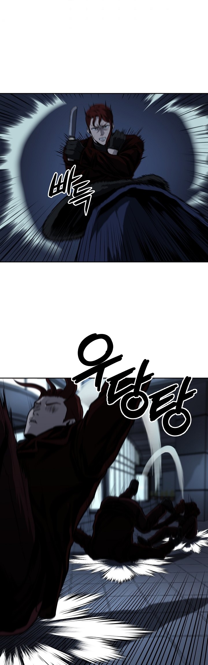 Royal Path Chapter 28 Gambar 30