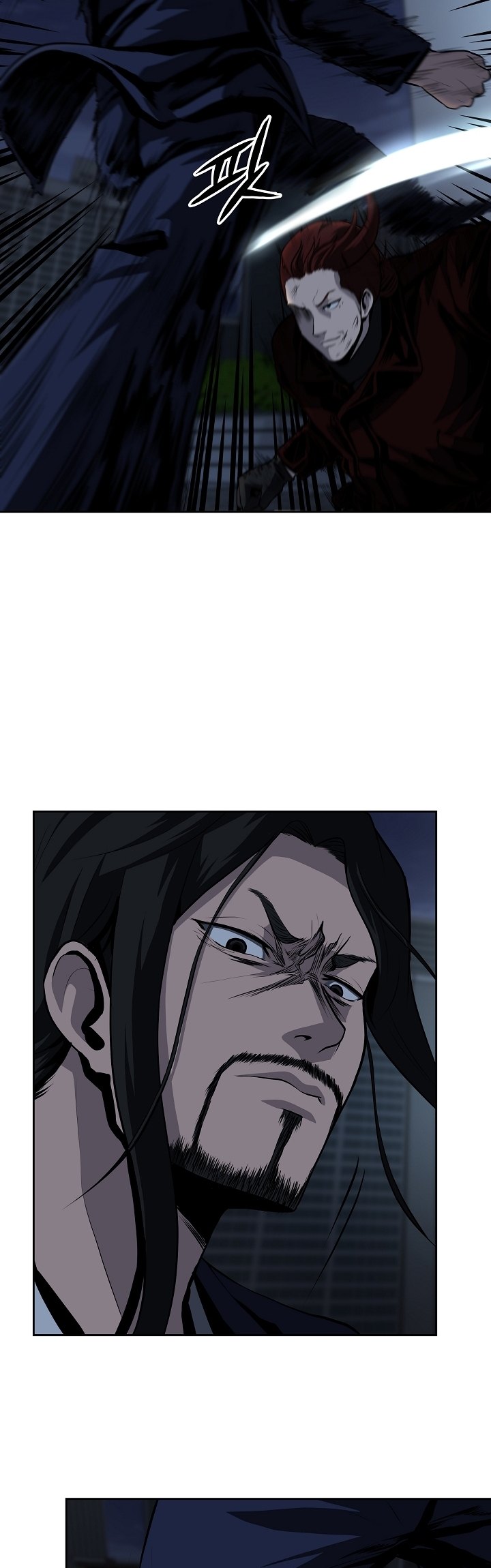 Royal Path Chapter 26 Gambar 13