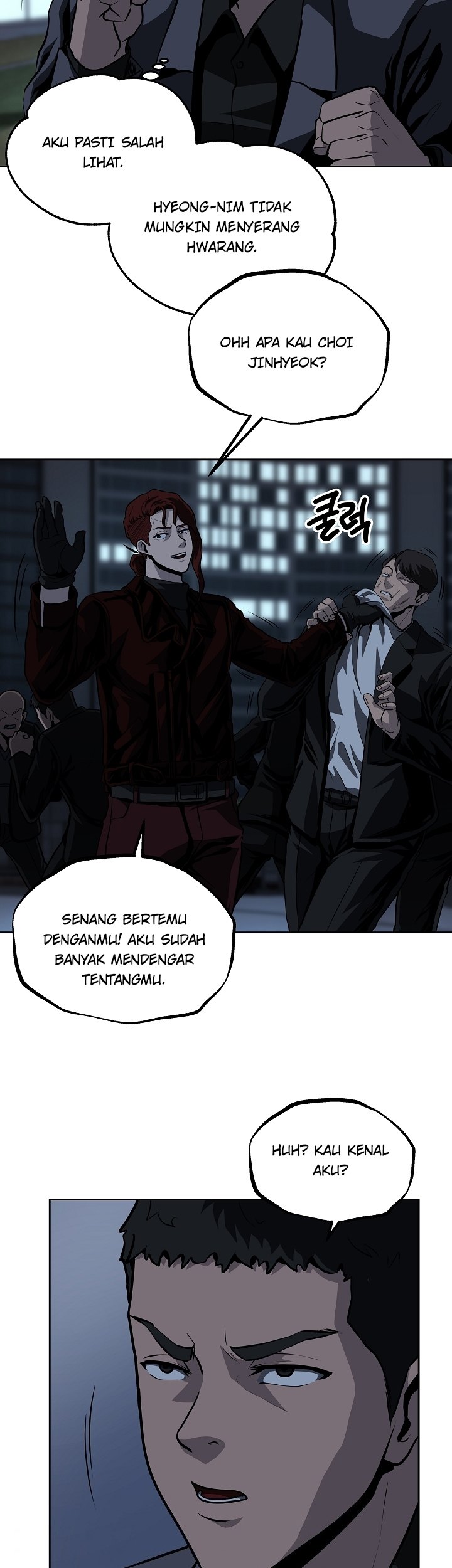 Royal Path Chapter 25 Gambar 14