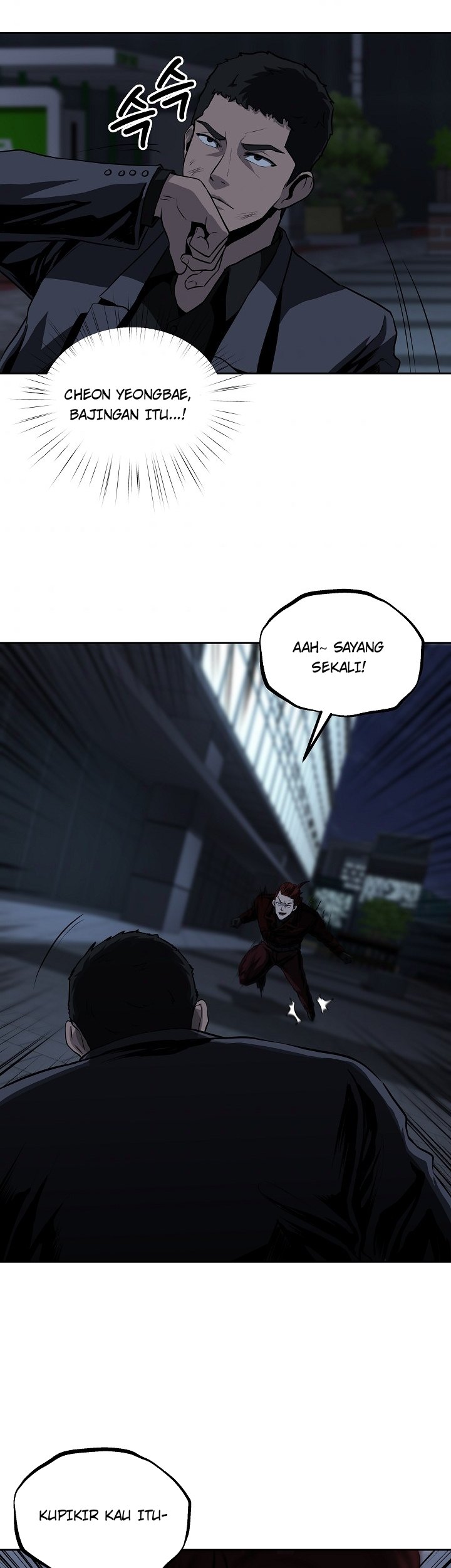 Royal Path Chapter 25 Gambar 19