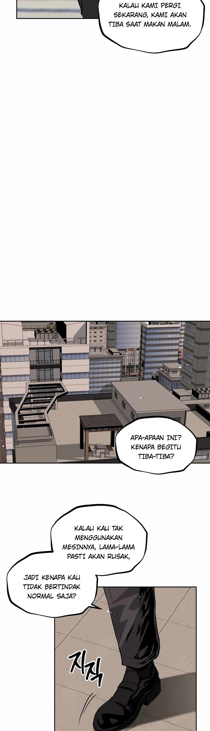 Royal Path Chapter 22 Gambar 24