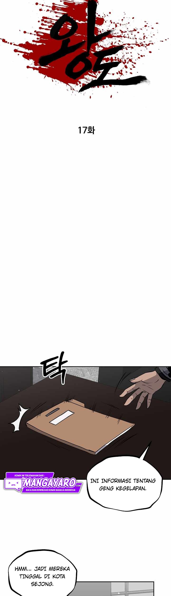 Royal Path Chapter 18 Gambar 22