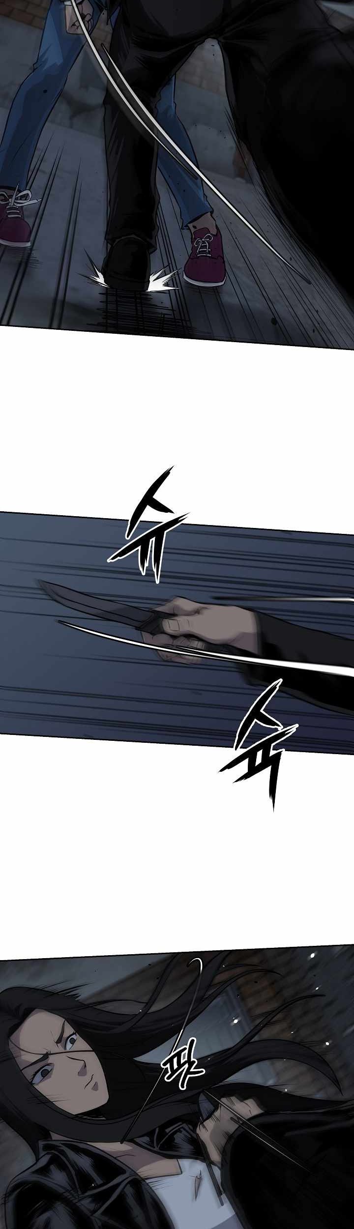 Royal Path Chapter 18 Gambar 5